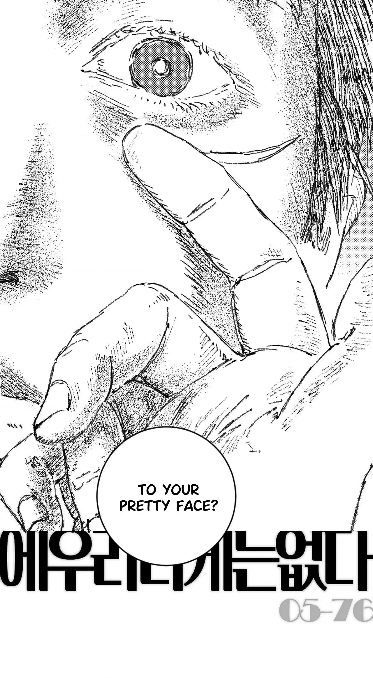 Chapter 199, page 37