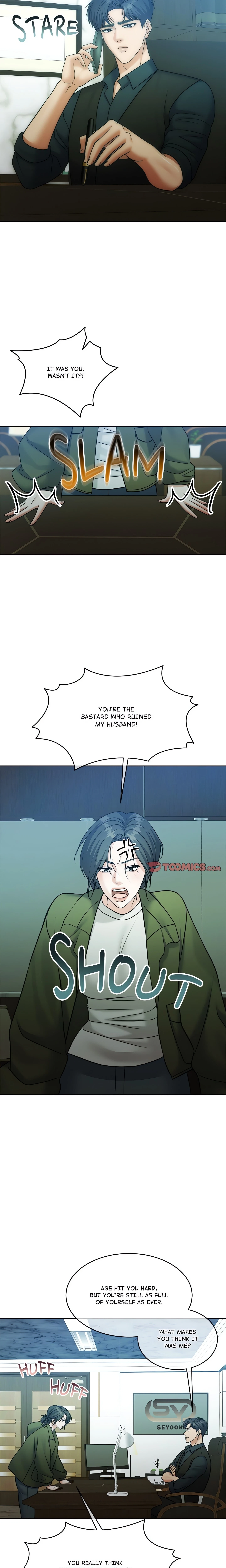 Pregnancy Contract Chapter 47, page 7