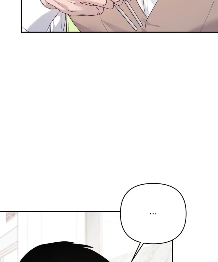 Chapter 15.05, page 37