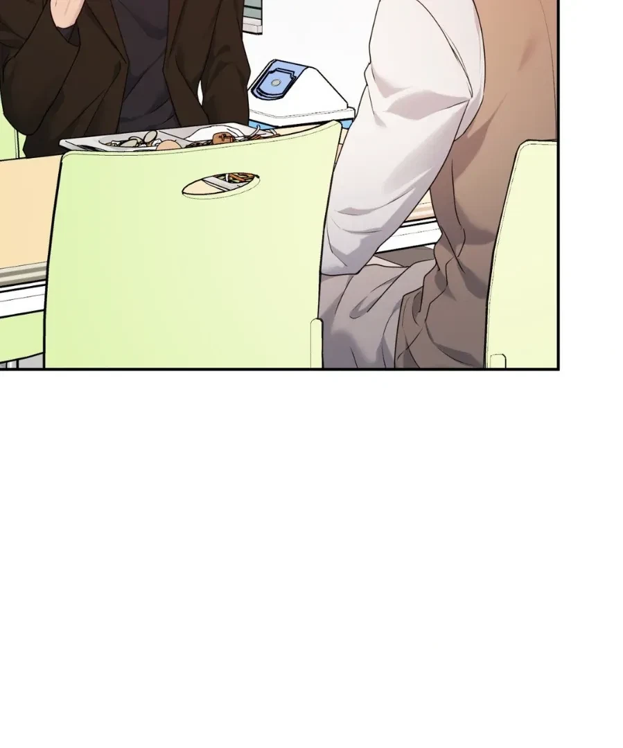 Chapter 15.05, page 67
