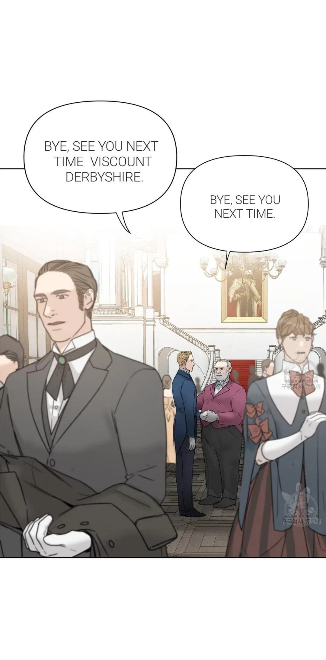 Chapter 7, page 14