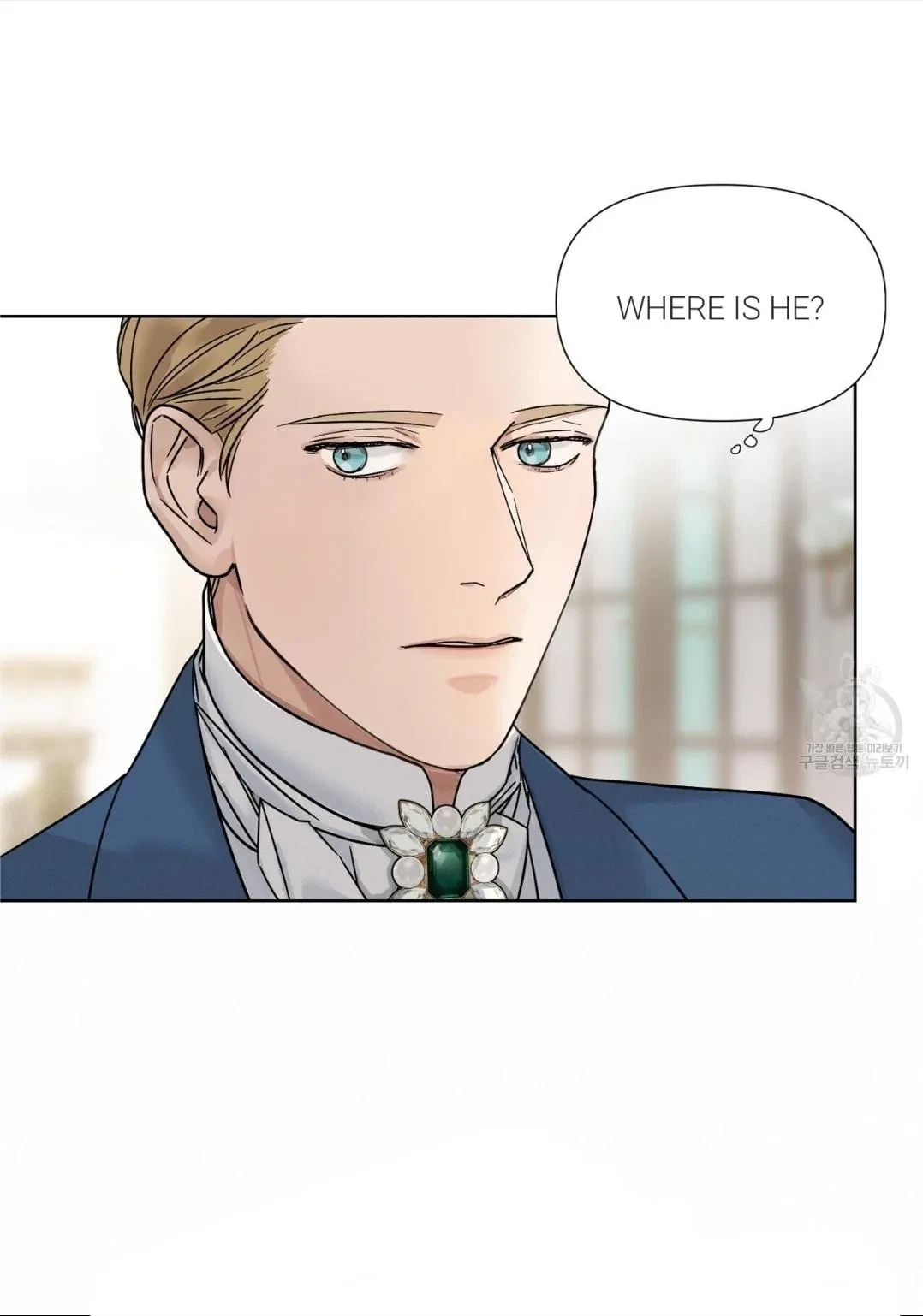 Chapter 7, page 17