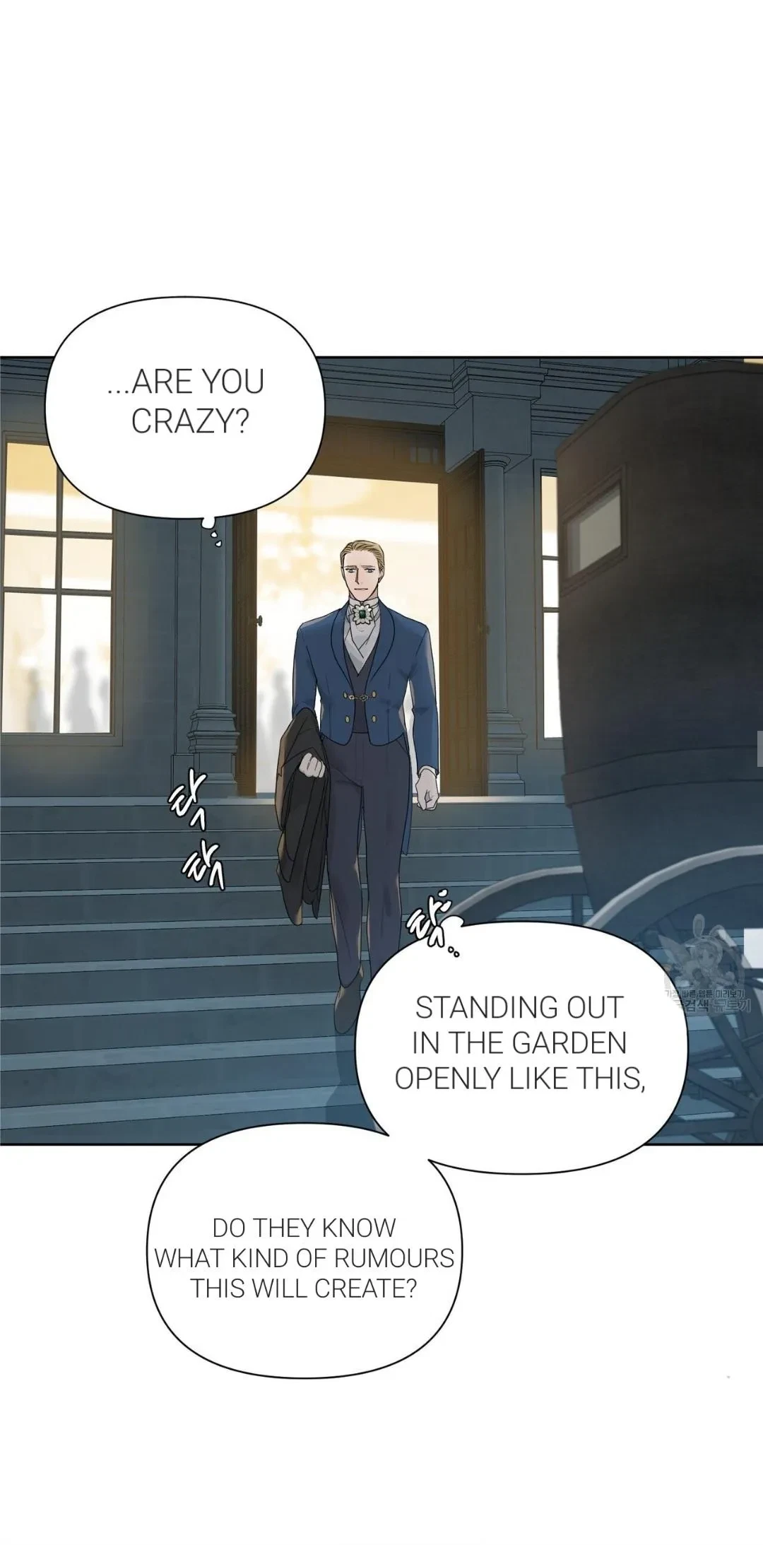 Chapter 7, page 21