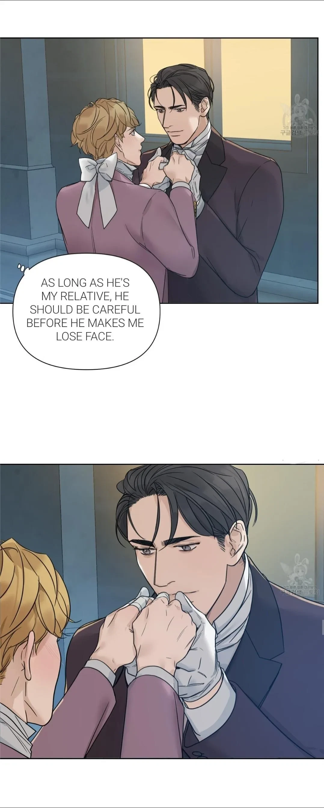Chapter 7, page 22