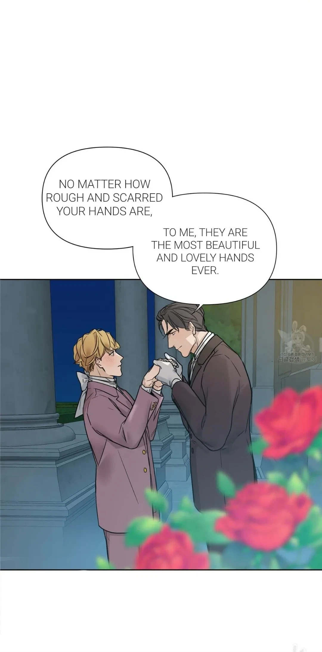 Chapter 7, page 24