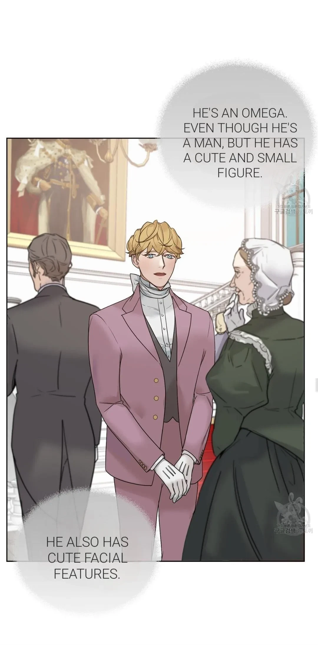 Chapter 7, page 28