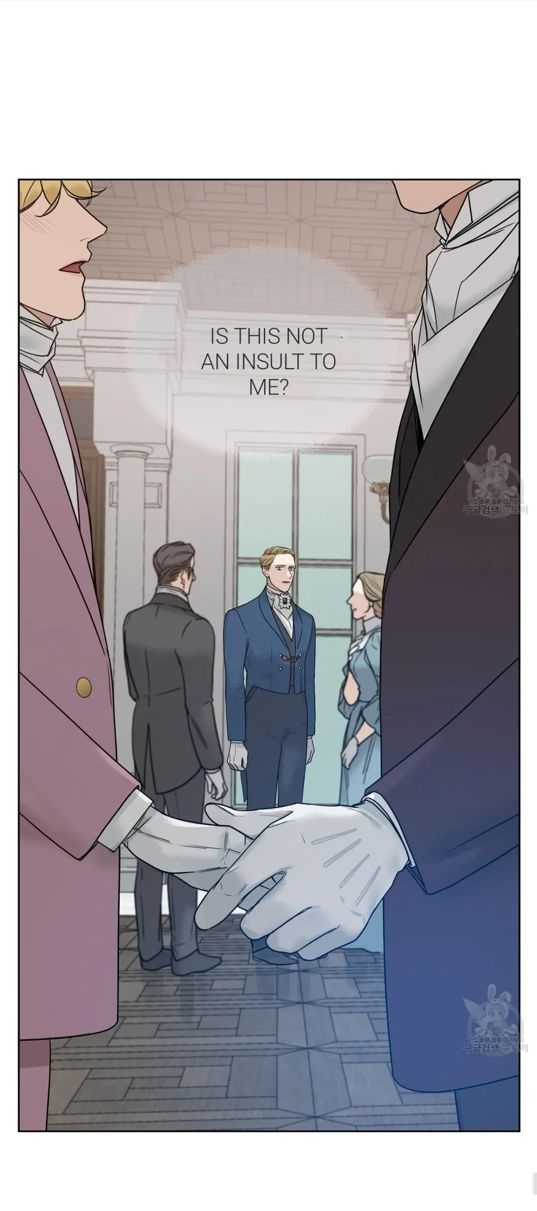Chapter 7, page 32