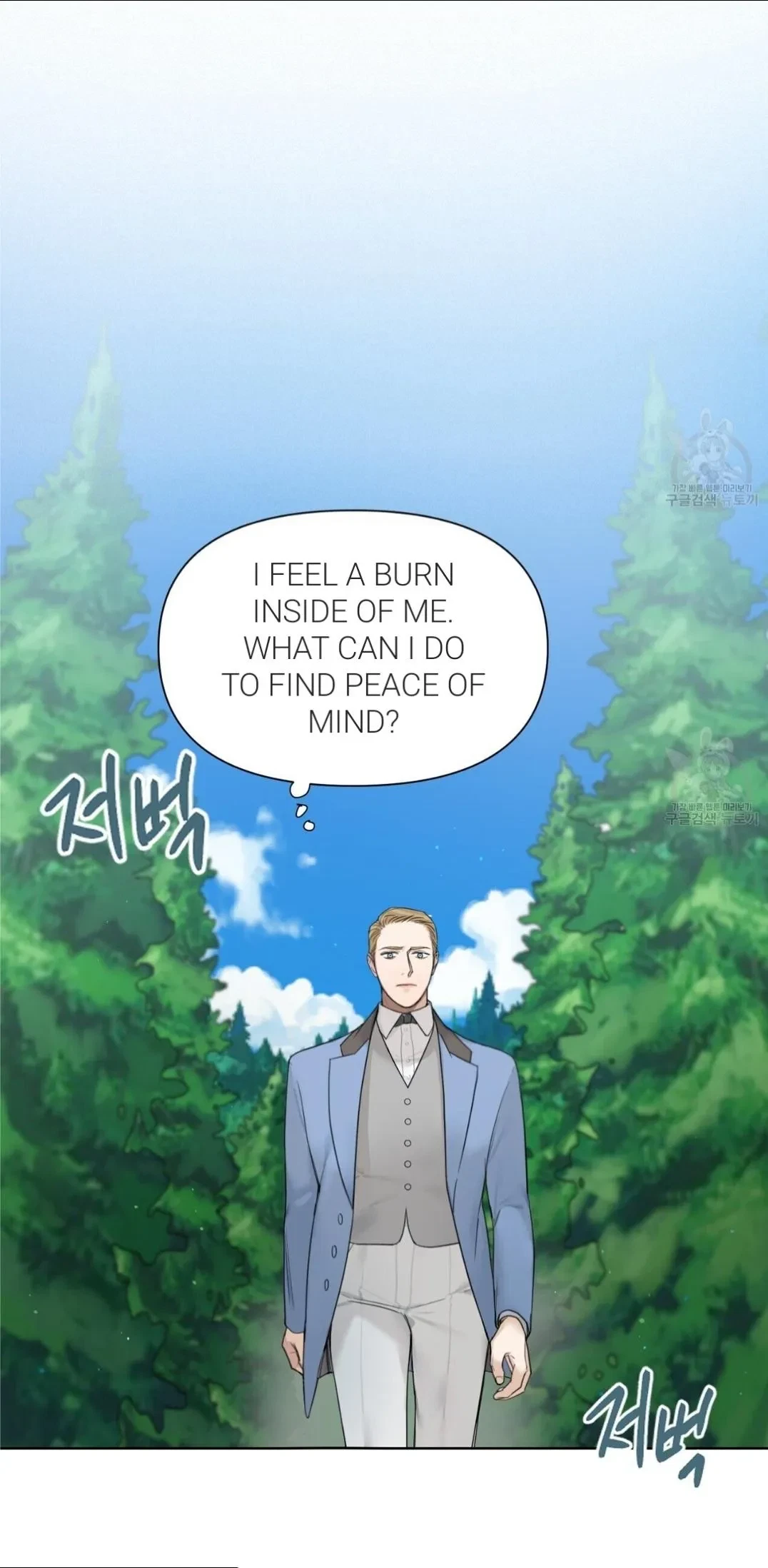 Chapter 7, page 46
