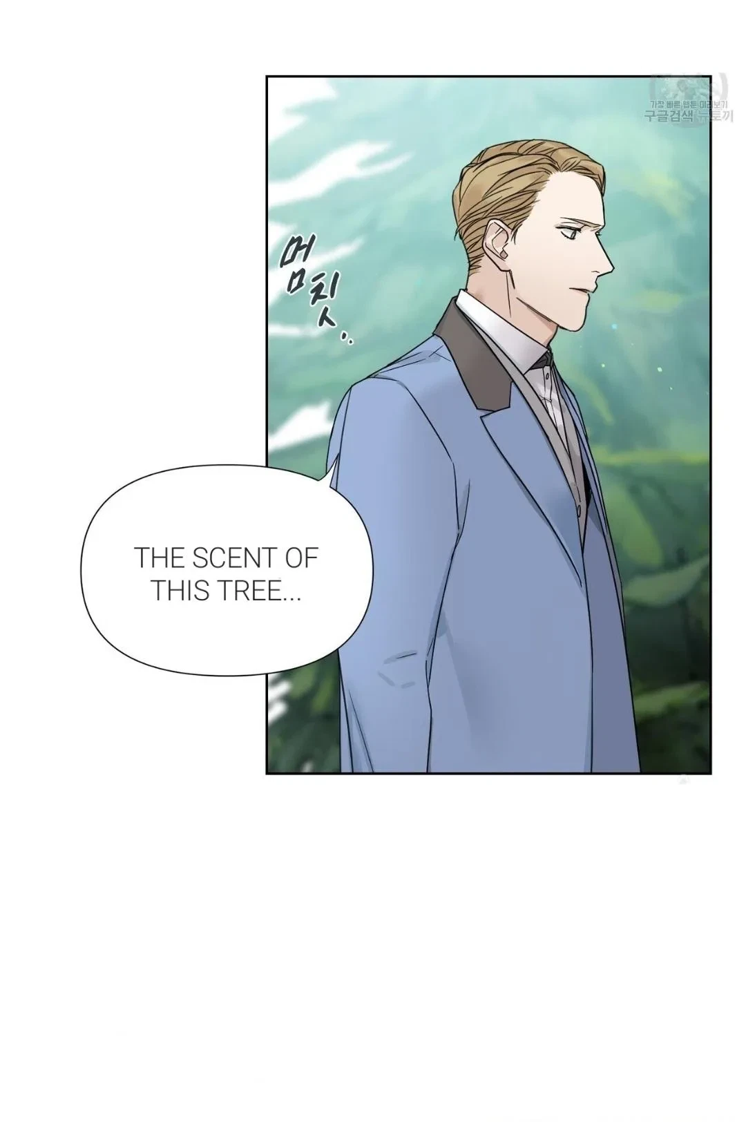 Chapter 7, page 47