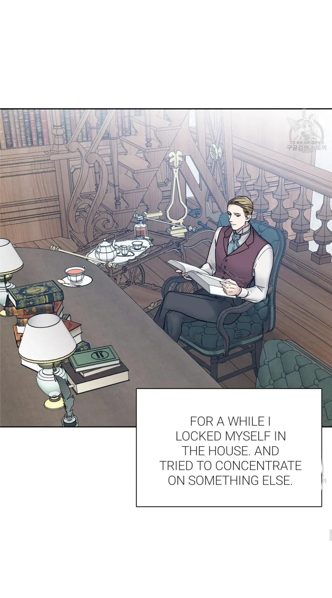 Chapter 7, page 51