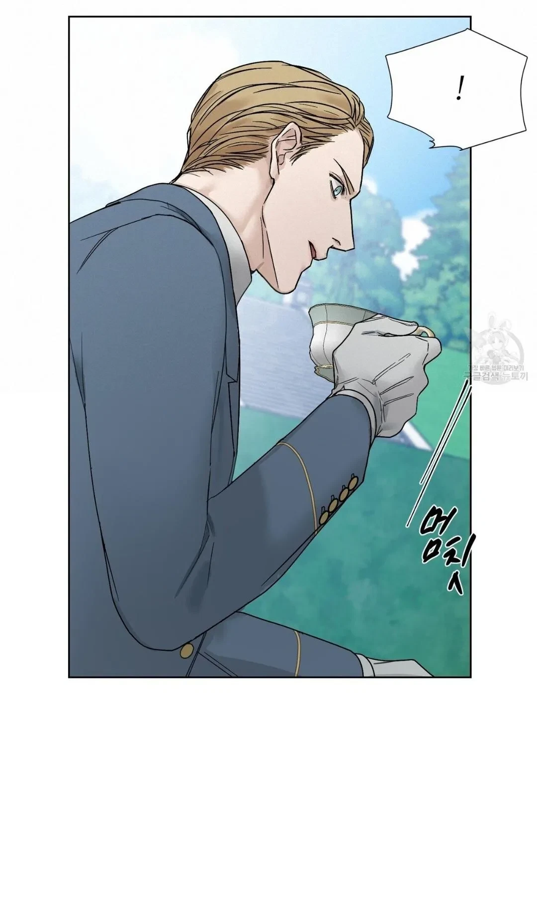 Chapter 7, page 56