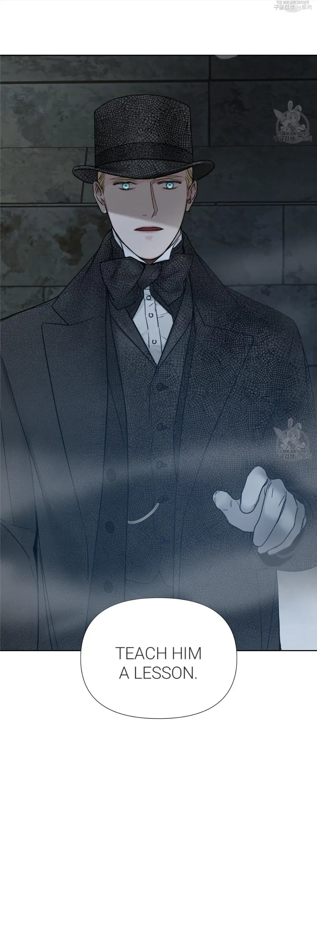 Chapter 7, page 62