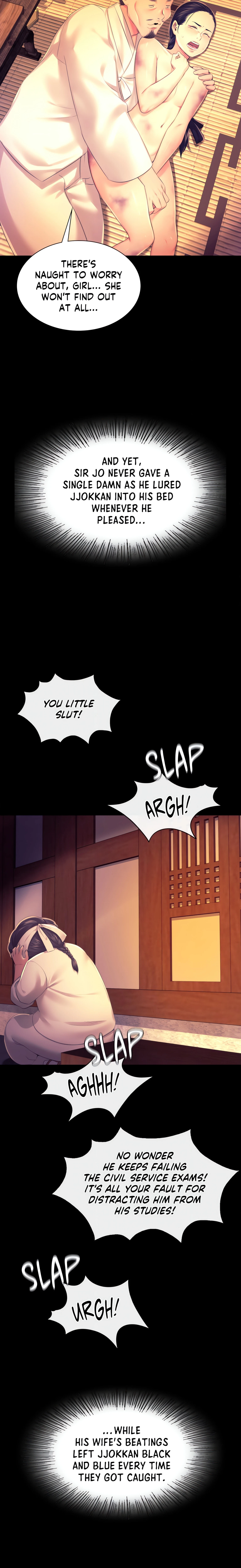 Chapter 84, page 11