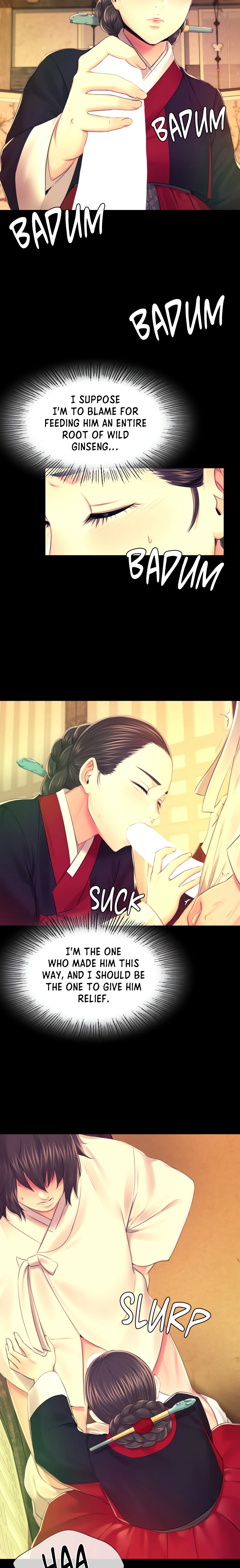 Chapter 84, page 16