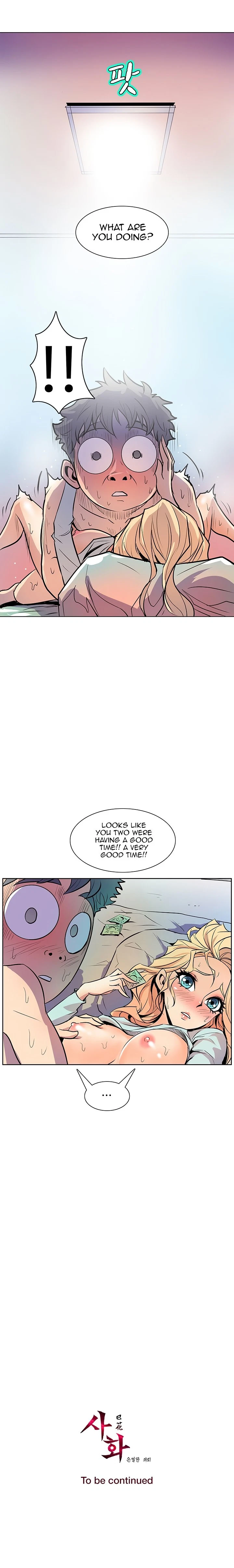 Chapter 41, page 21