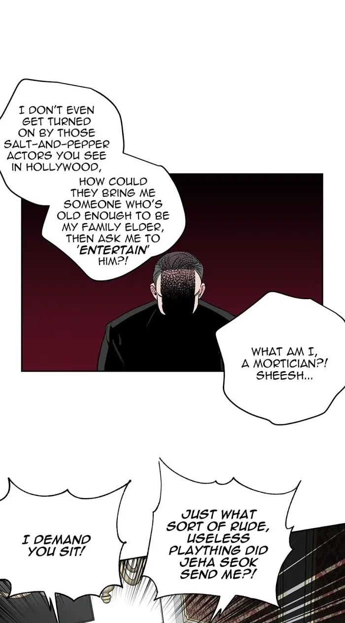 Chapter 32, page 12