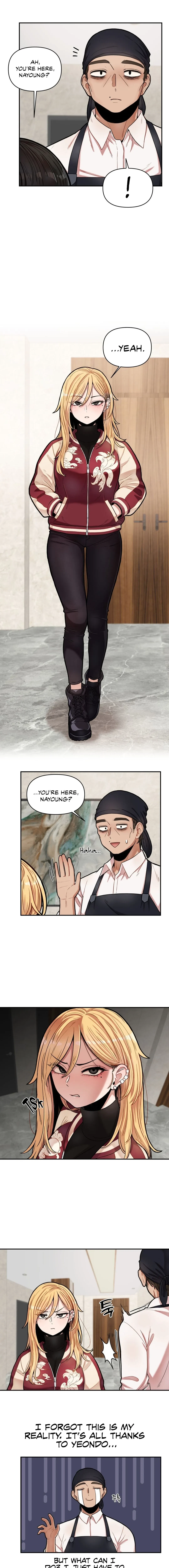 The Skill Of Being Unseen Chapter 7, page 2
