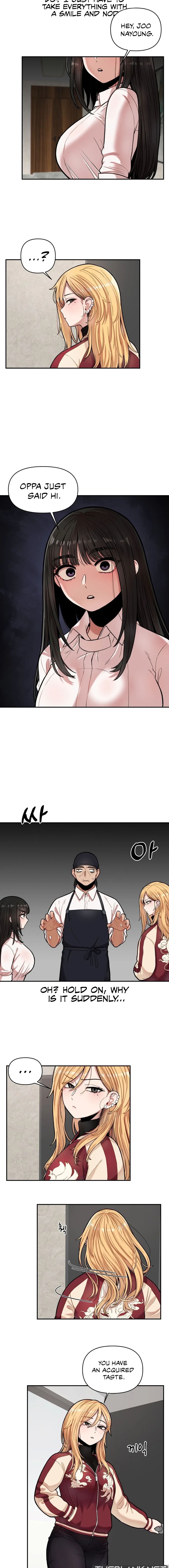 The Skill Of Being Unseen Chapter 7, page 3