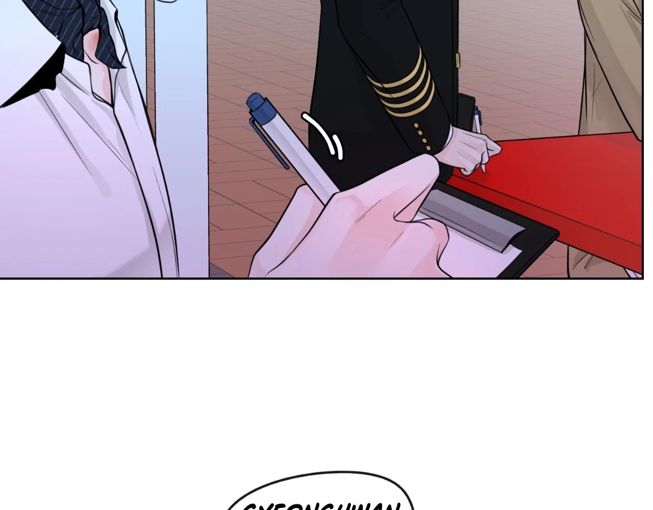 The Alpha's Mate Chapter 27, page 14