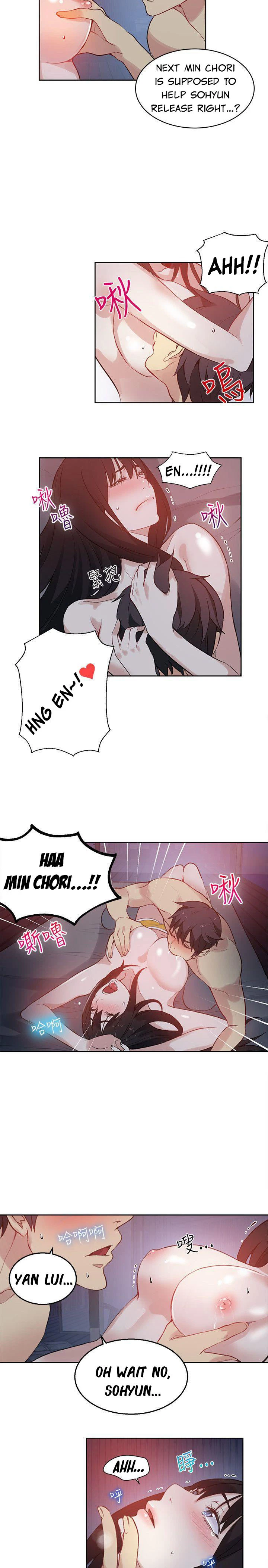 Chapter 49, page 7