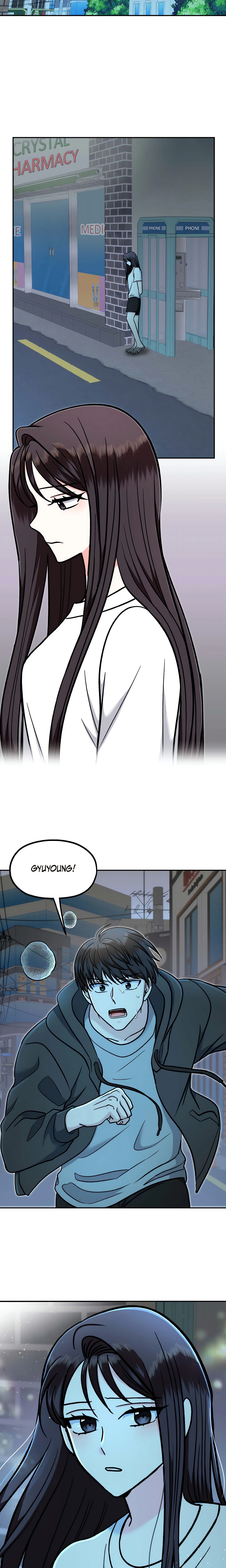 Manic Desires Chapter 8, page 6
