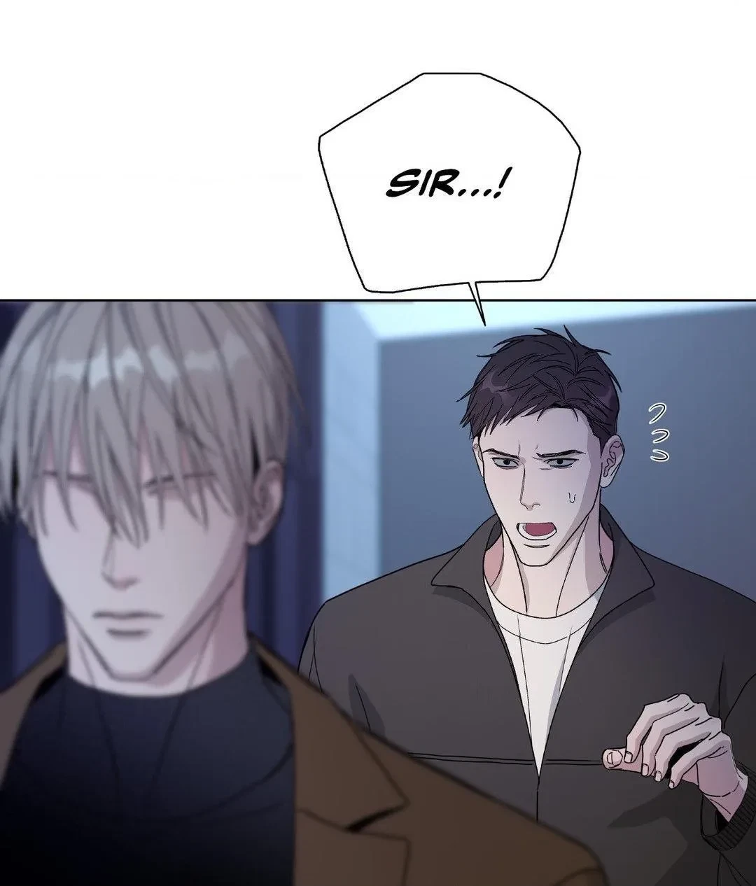 Chapter 54, page 6