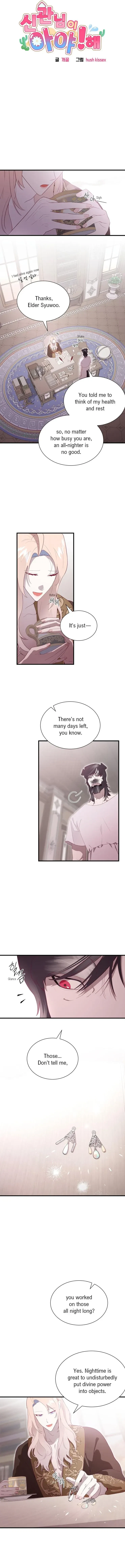 Chapter 85, page 2