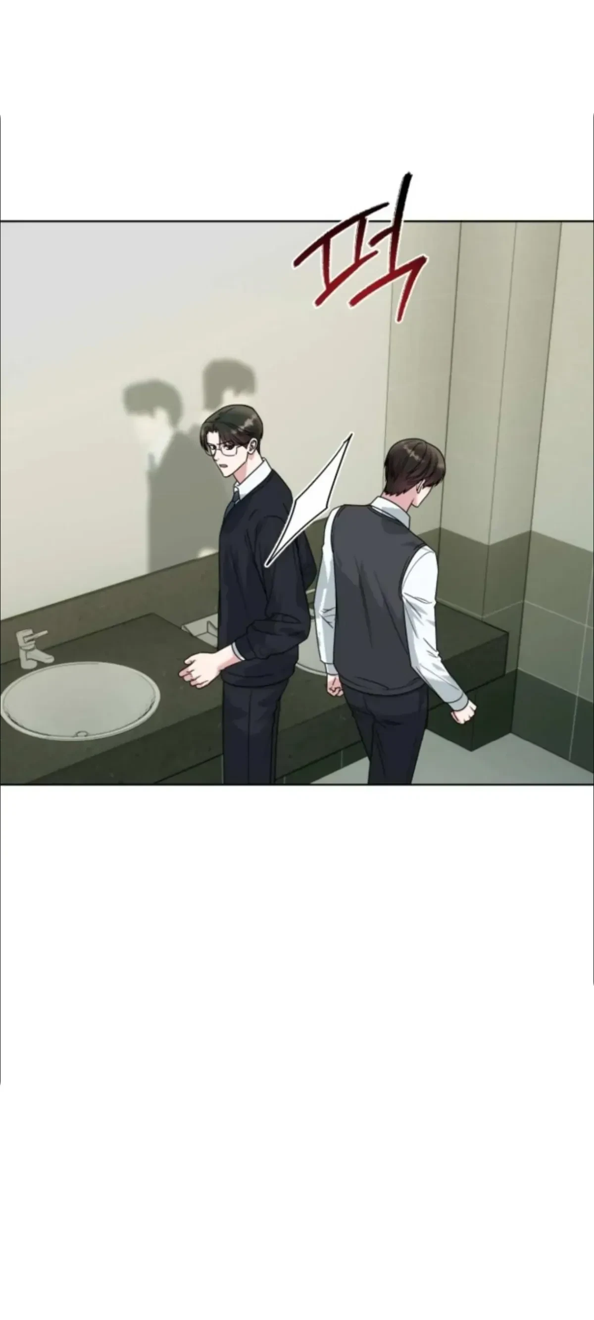 Chapter 8, page 6