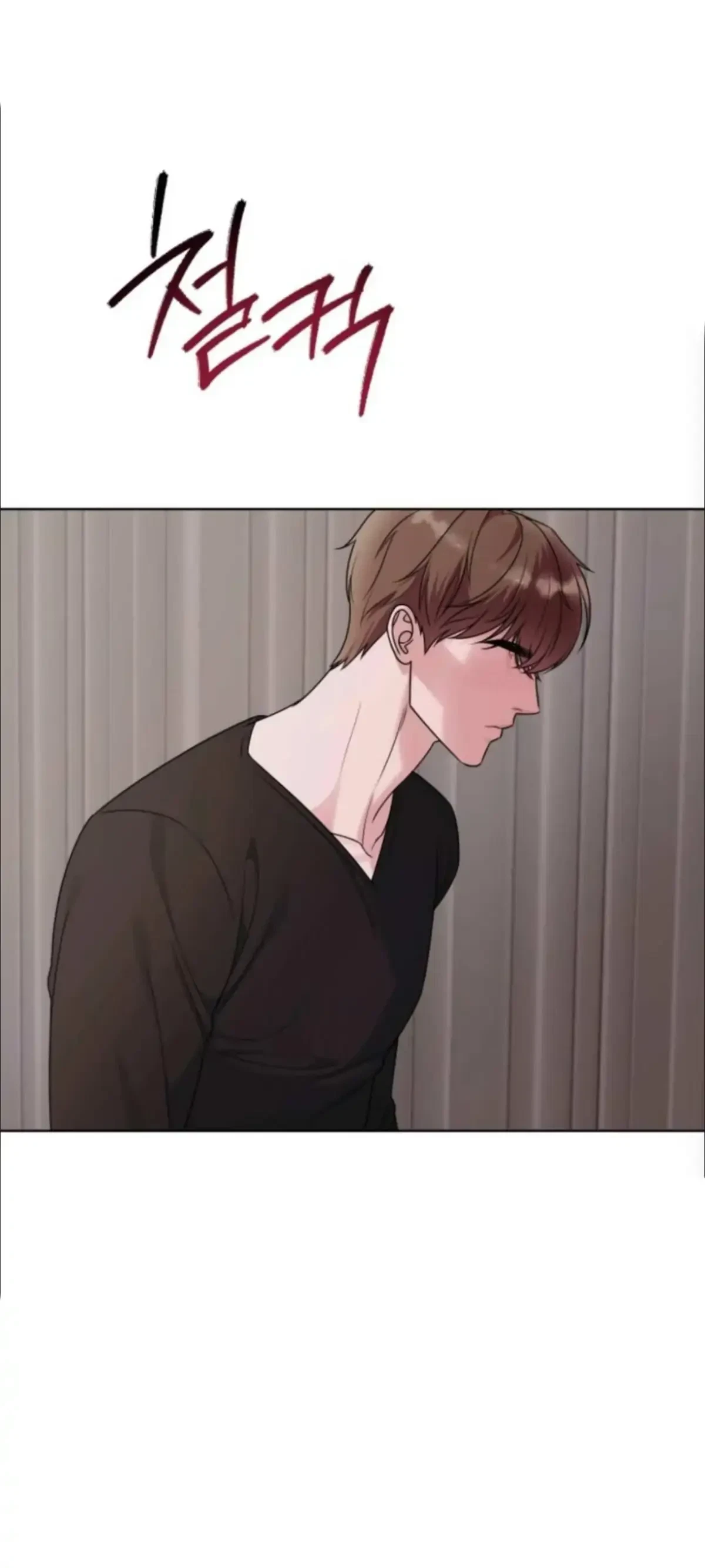 Chapter 8, page 66