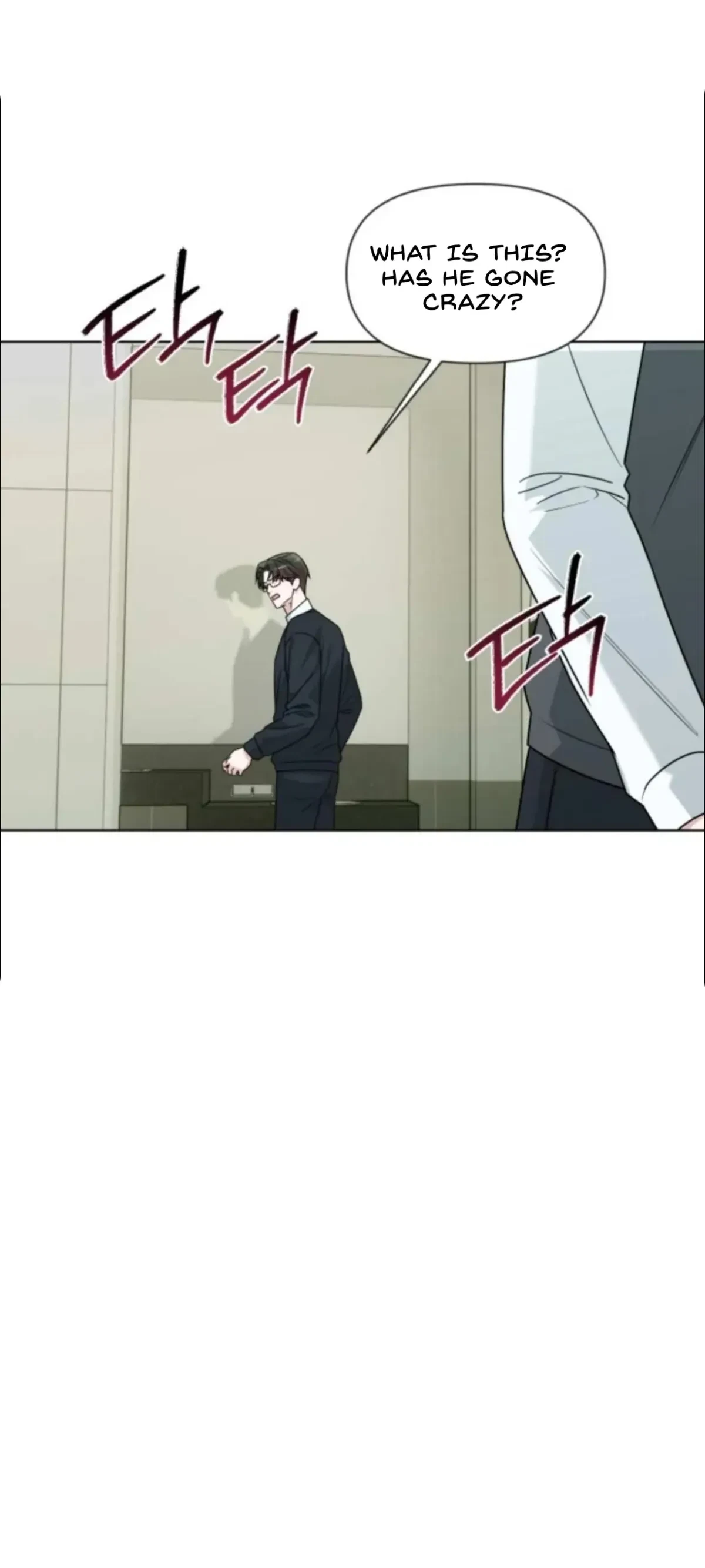Chapter 8, page 7