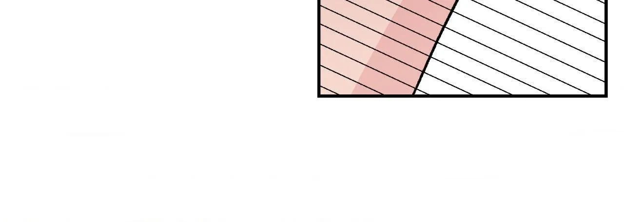 Chapter 88, page 12