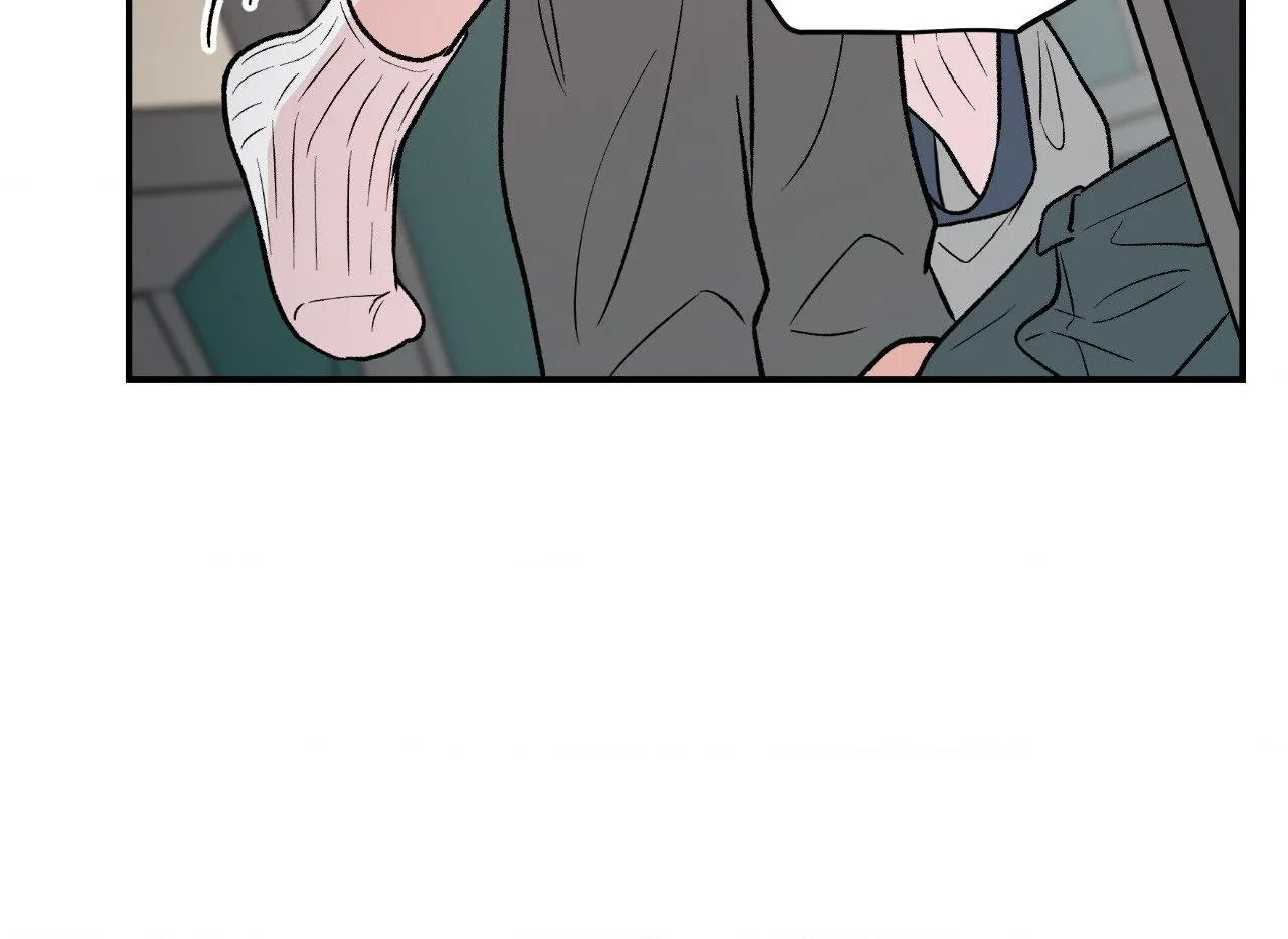 Chapter 88, page 60