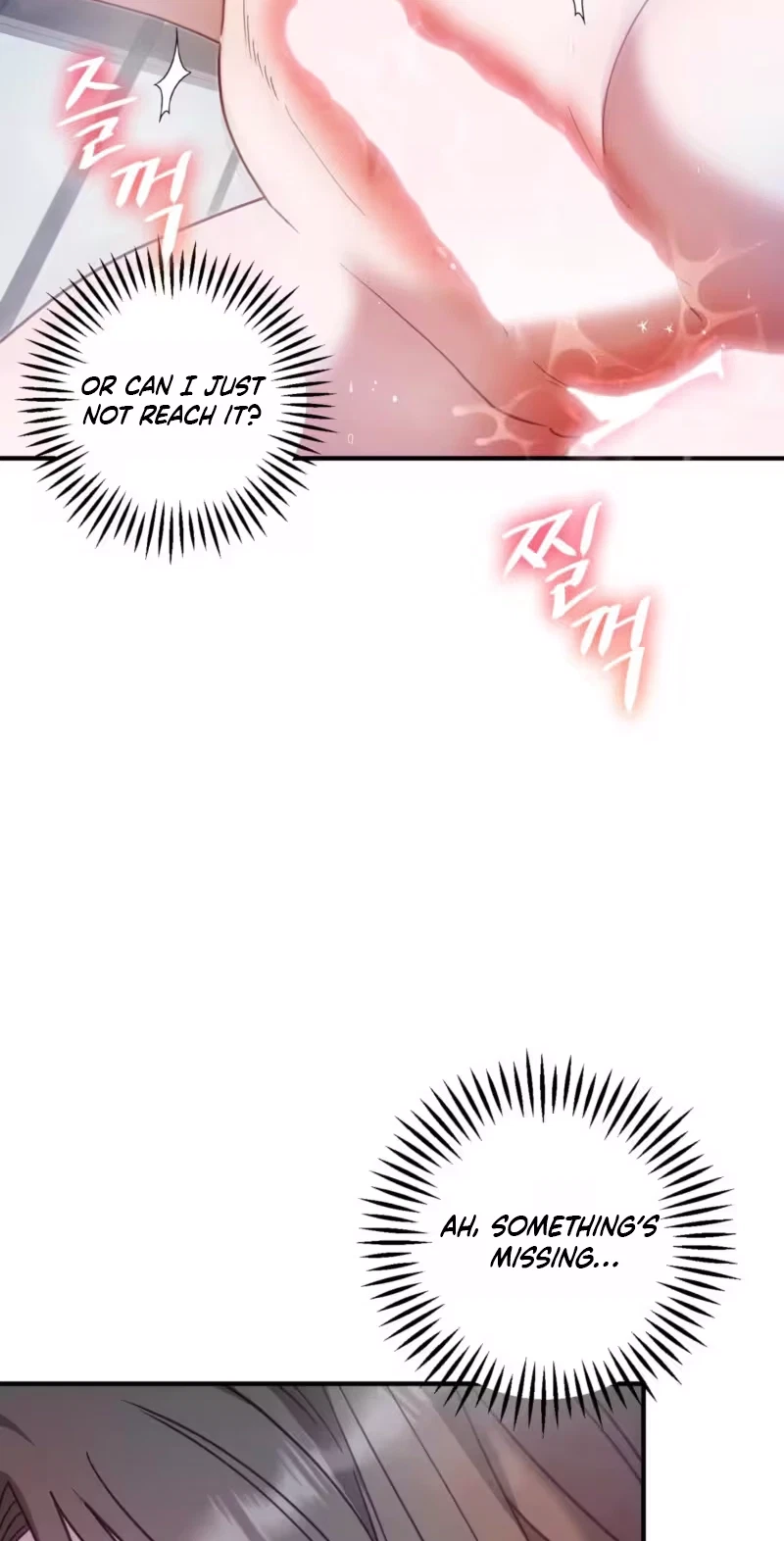 Hidden Fire Chapter 15, page 41