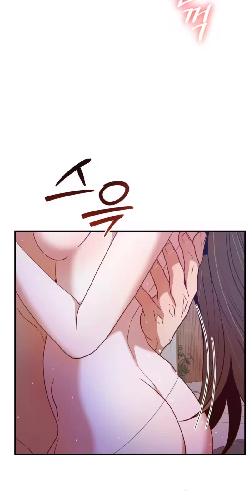 Hidden Fire Chapter 15, page 45