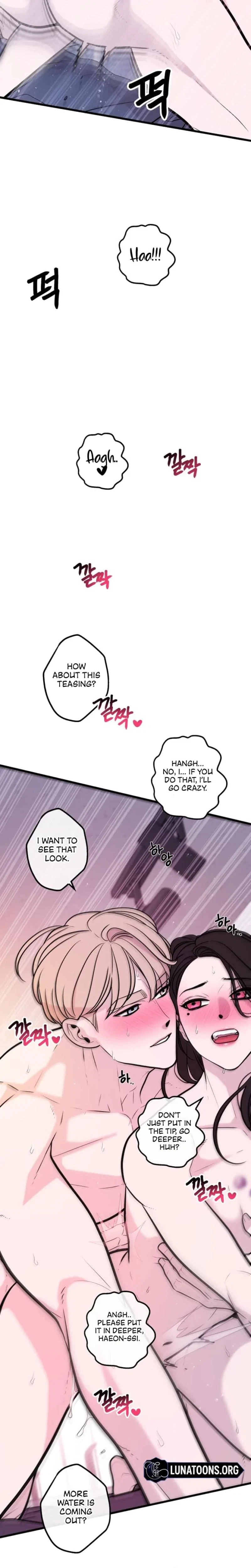 Chapter 29, page 7