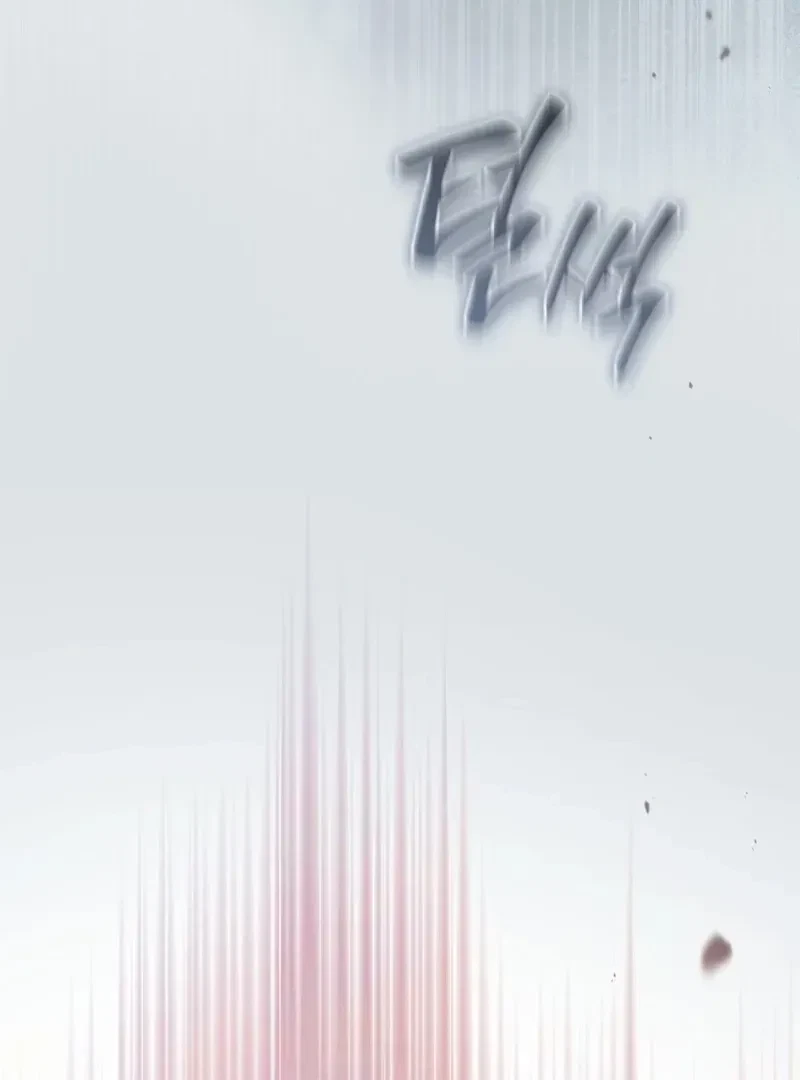Chapter 0.1, page 51