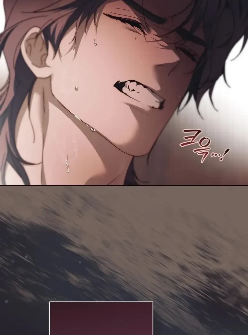 Chapter 0.1, page 81