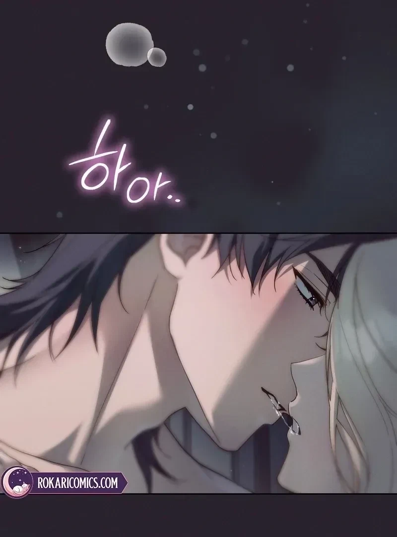 Chapter 0.1, page 84