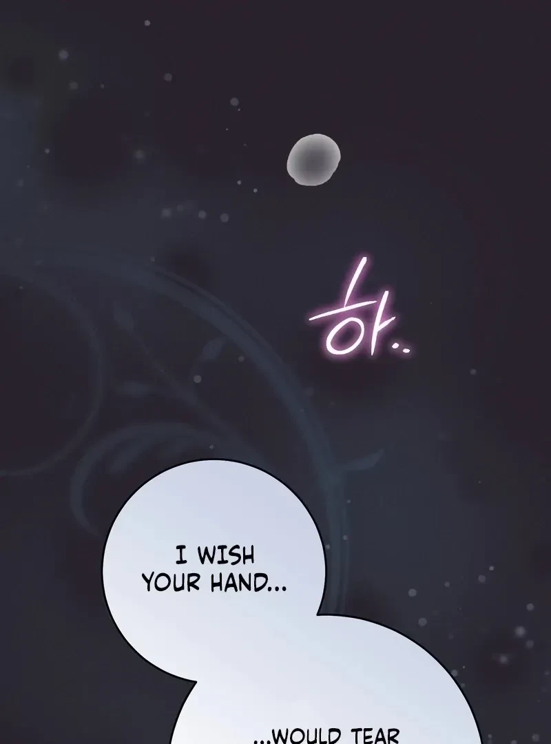 Chapter 0.1, page 85