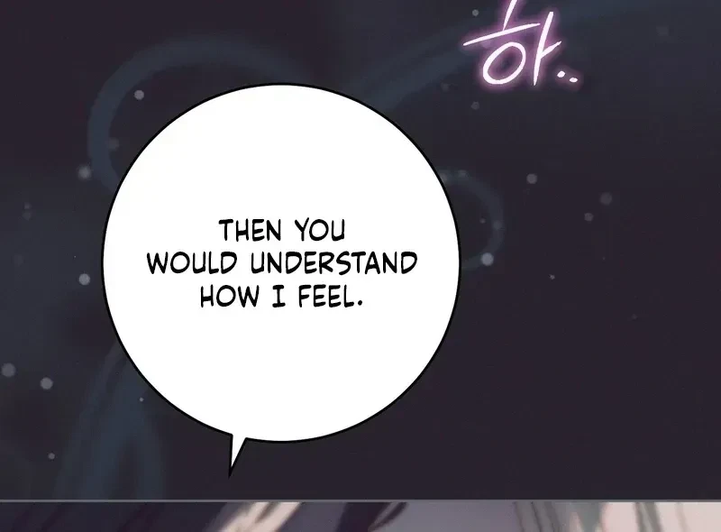 Chapter 0.1, page 88