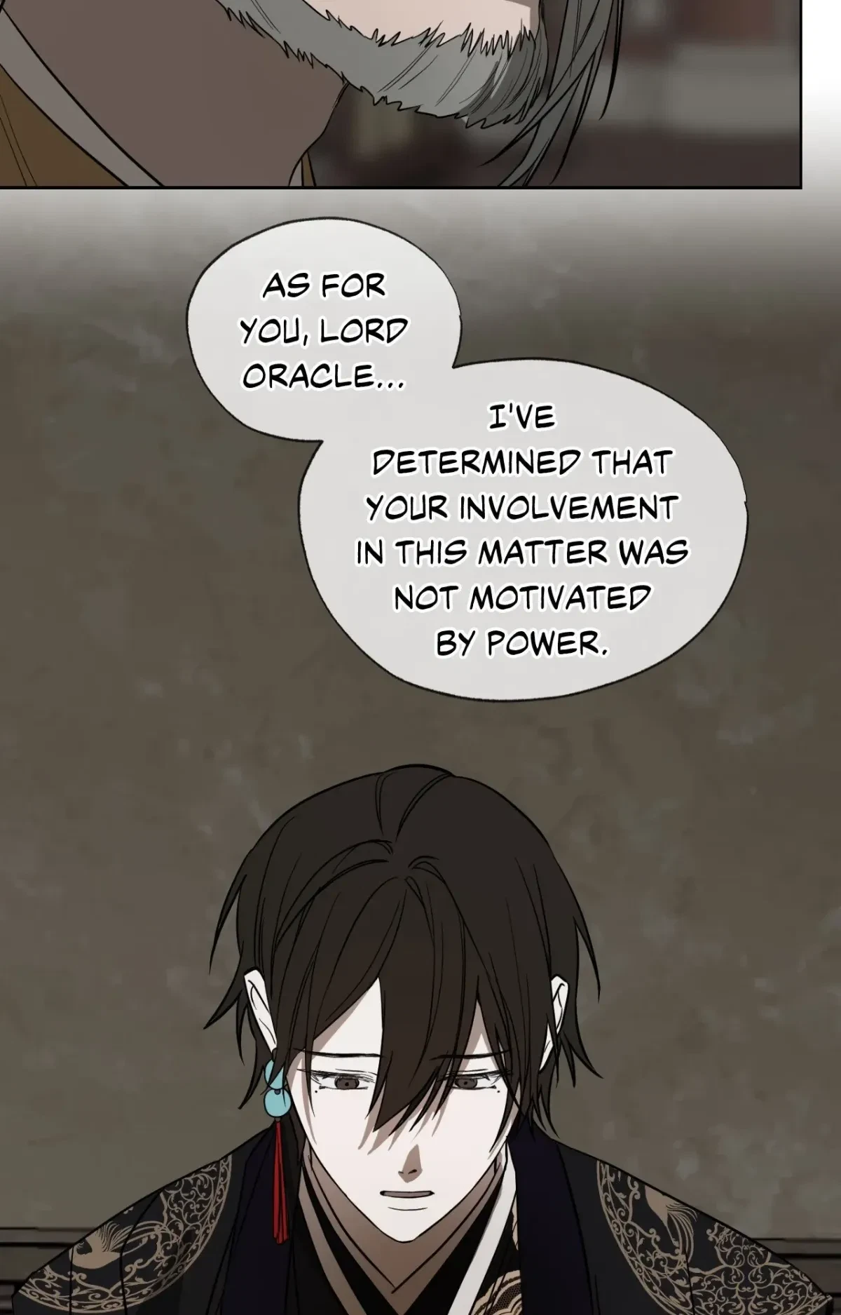 Chapter 40, page 7