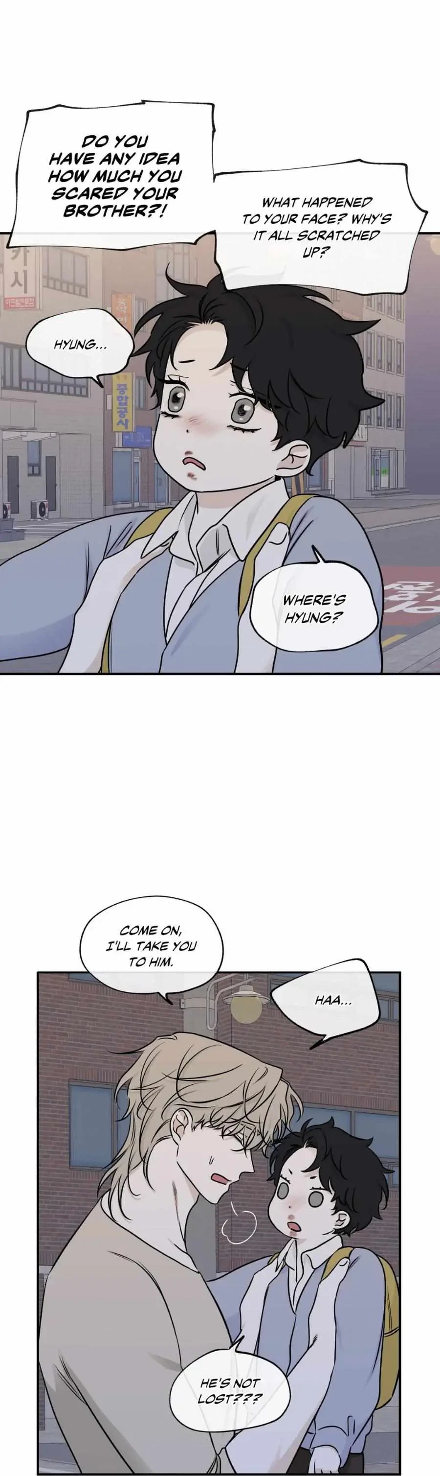 Low Tide In Twilight Chapter 75, page 6