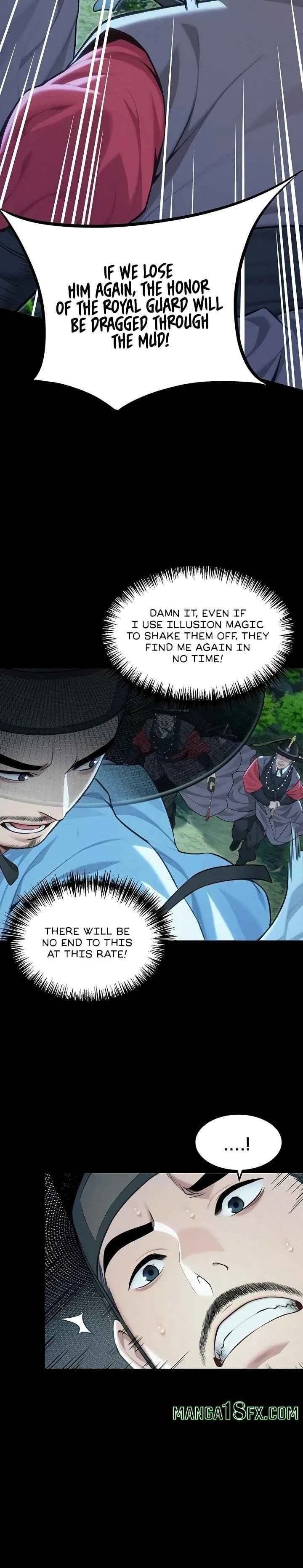 Chapter 73, page 22