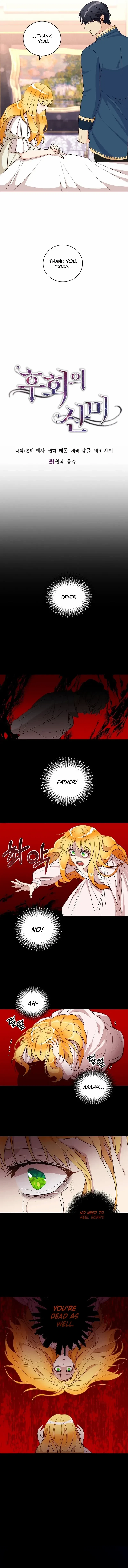 Chapter 6, page 5