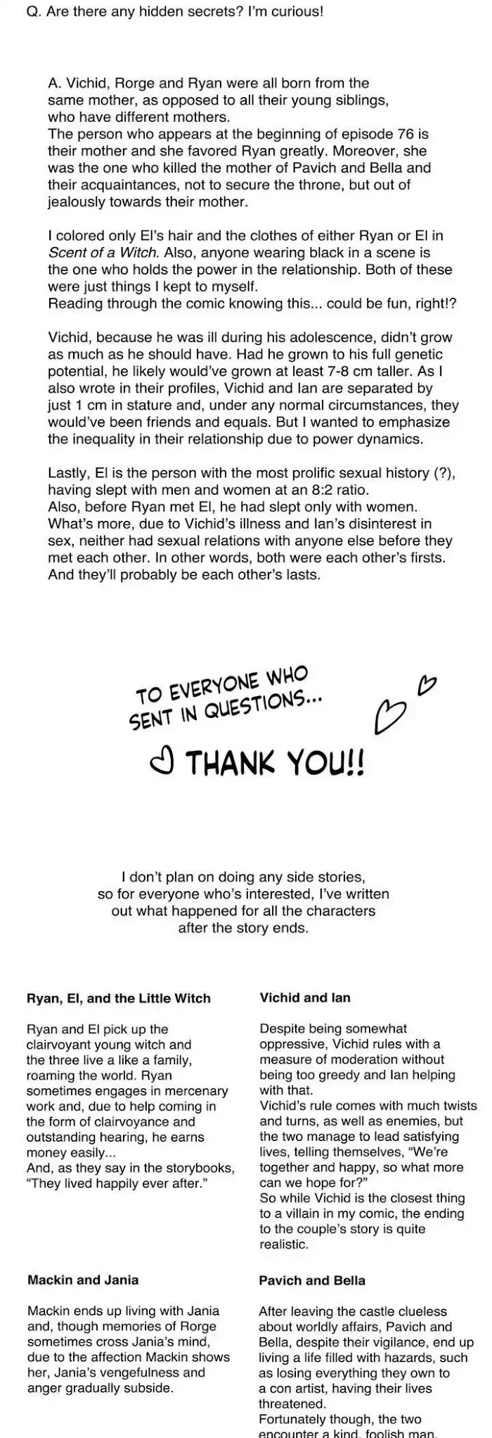 Chapter 80.5, page 4