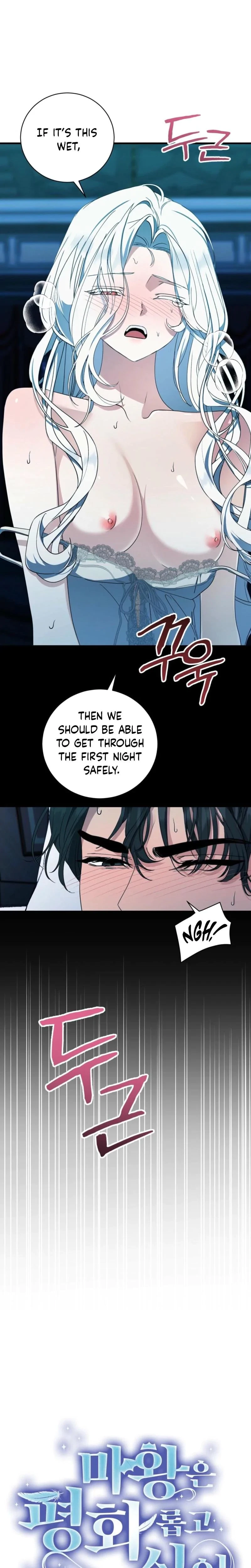 Chapter 2, page 18