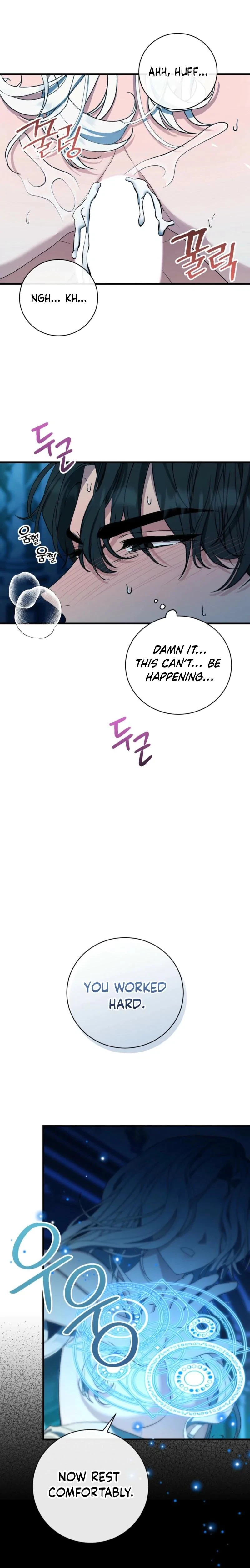 Chapter 2, page 24