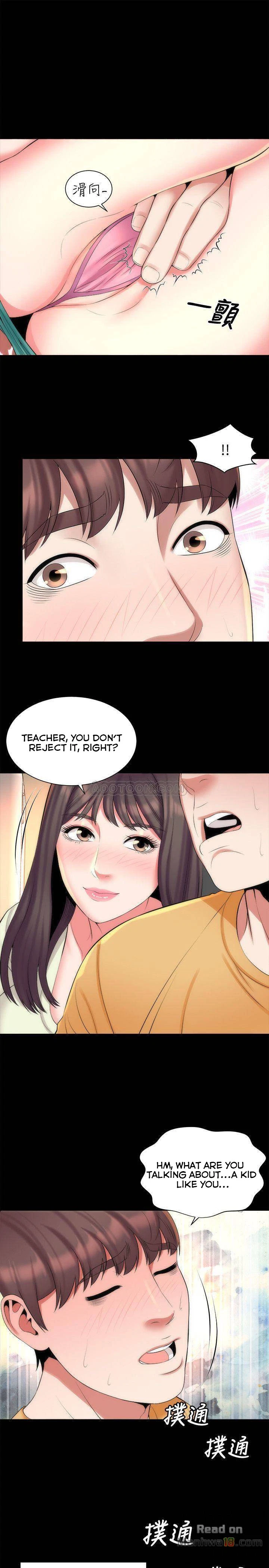 Chapter 32, page 13