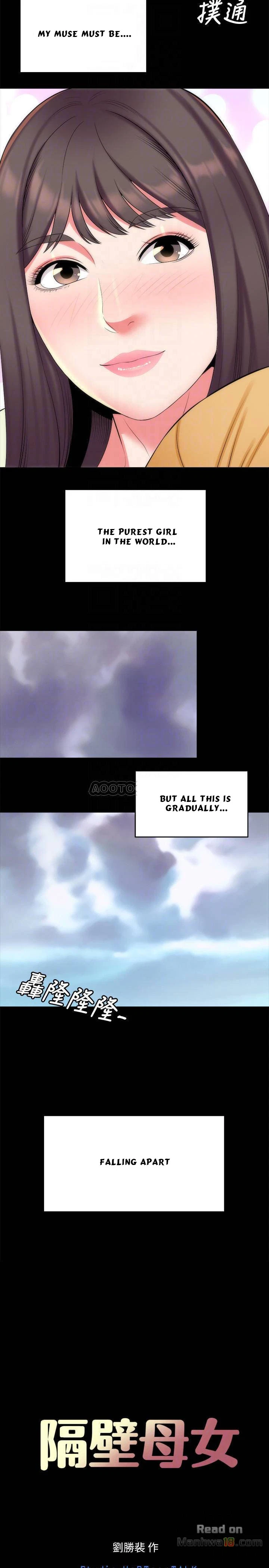 Chapter 32, page 14