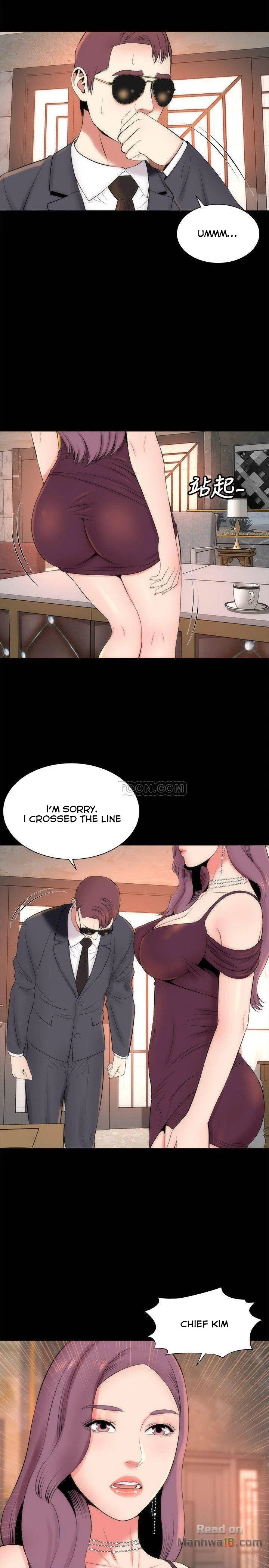 Chapter 32, page 23